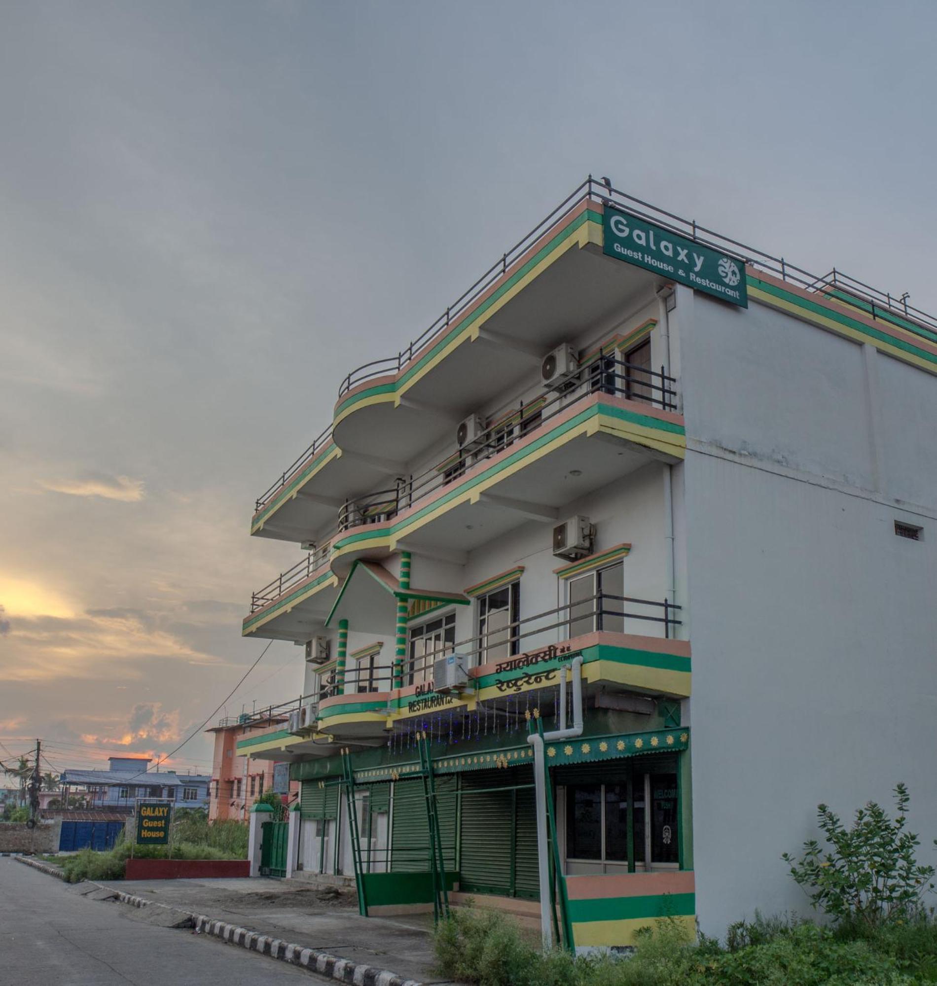 Galaxy Guest House Siddharthanagar Ngoại thất bức ảnh