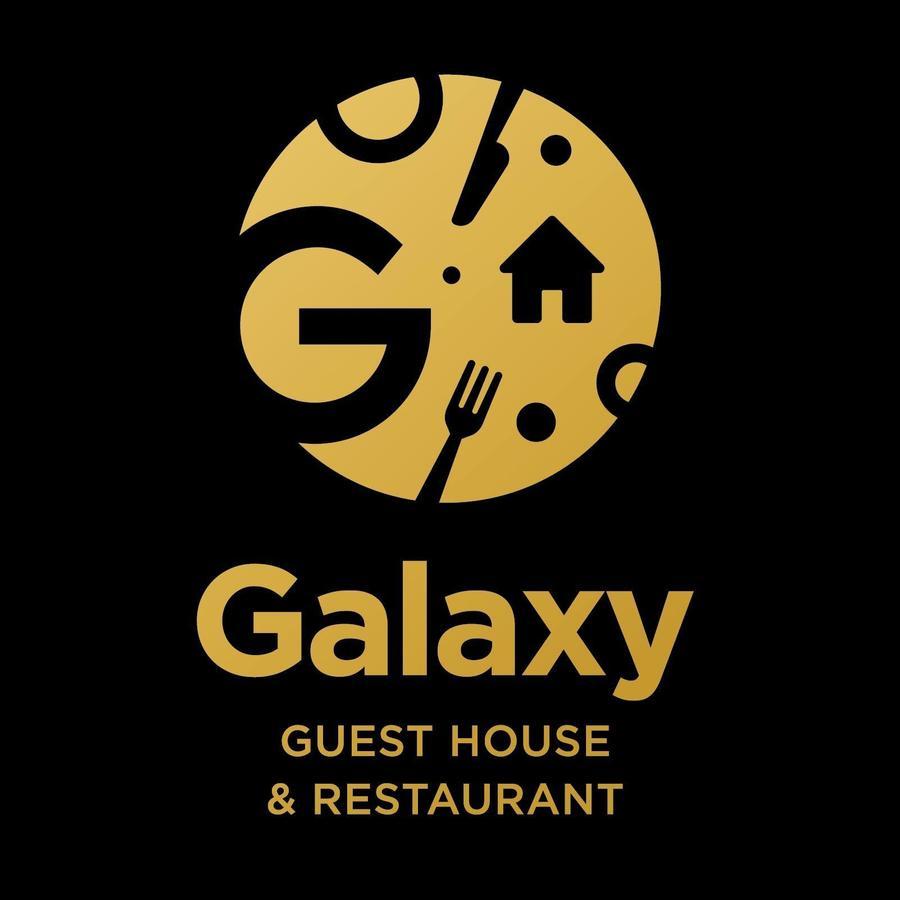 Galaxy Guest House Siddharthanagar Ngoại thất bức ảnh